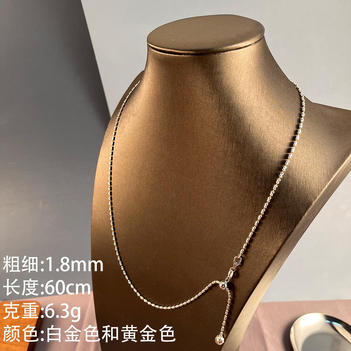 60cm白黄色.jpg
