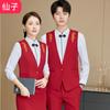 Ropa de Trabajo de Recepción de Recepción de Hotel Estilo Chino Catering Hotel Ropa de Trabajo de Camarero Traje Profesional de Chaleco para Mujer