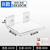 Estante de Almacenamiento Acrílico para Montar en la Pared, para Lavabo de Baño, Inodoro, Estante Recto, Cocina, Colgante de Pared sin Taladro