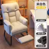 Silla de computadora, cómoda para sentarse a largo plazo, silla de oficina, sillón reclinable perezoso, silla giratoria de escritorio de estudio para dormitorio, silla gamer