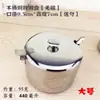 Tanque de Aceite Taza de Sabor Tanque Material Frasco de Condimentos Hogareño Acero Inoxidable Restaurante de Chiles Caja con Tapa Ingredientes con Cuchara Caja de Condimentos para el Hogar