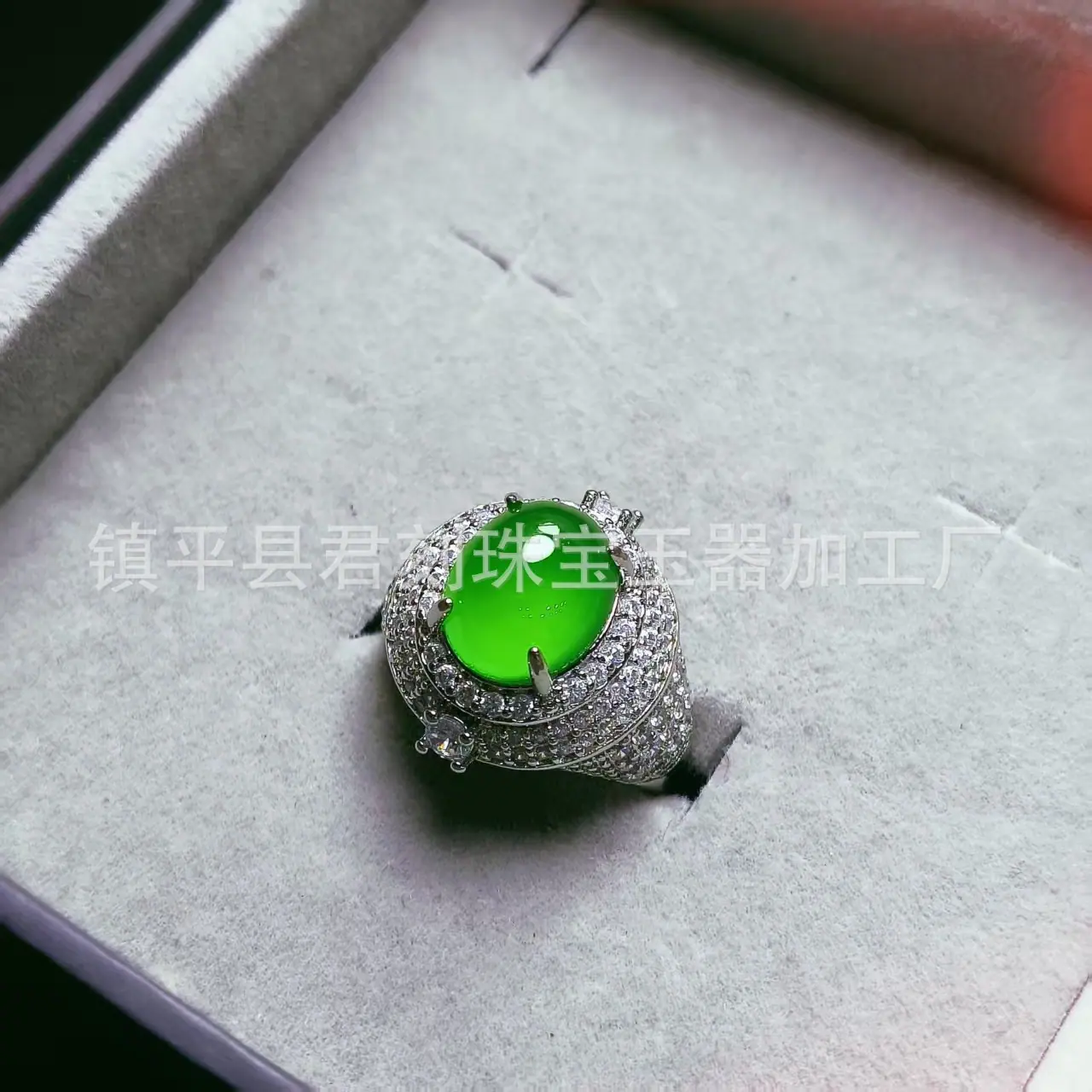微信图片_20251218080131_3056_214.j
