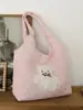Bolso de Hombro Bordado Nuevo Otoño 2026 Transfronterizo, Lindo y Versátil, Estilo Relajado para el Trayecto Diario, Bolso Tote de Gran Capacidad para Debajo del Brazo