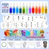 Paquete de Materiales para Ventilador de Pintura Juego Completo de Ventilador Redondo en Blanco Pigmento de Pintura Grande Ventilador de Pintura Ventilador de Pintura DIY Bolsa de Herramientas de Pintura con Palabra Ventilador de Pintura