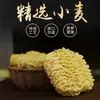 Pasteles de Fideos Instantáneos No Fritos, Caja Completa, Venta al por Mayor Comercial, Noodles de Pavo para Desayuno en Tazón Grande, Fideos Salteados Picantes tipo Hot Pot
