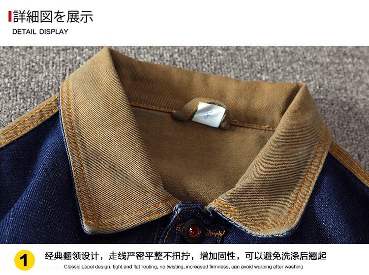 详情图_4.jpg