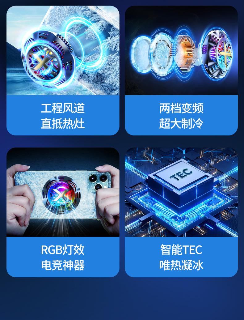 G5详情_03