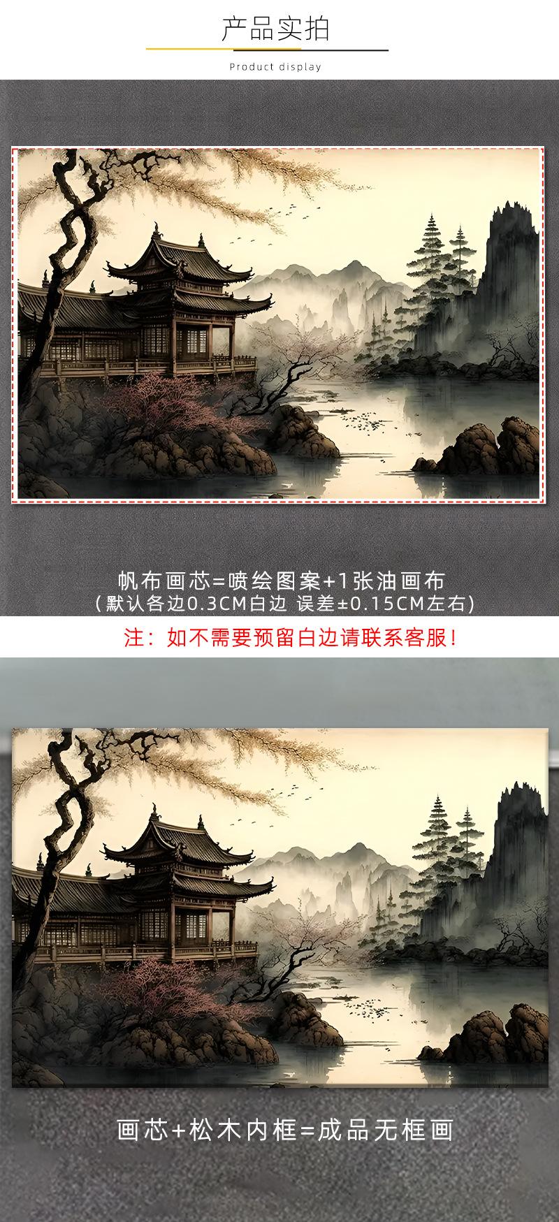 河边古风房子 (2).jpg
