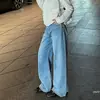¡Se activan los "Pantalones Chispeantes Dulces y Picantes" de Lilylik, Pantalones de Diamantes Chispeantes! Pantalones de Mezclilla Lavados de Alto Brillo Resistentes con Pedrería Aplicada a Mano