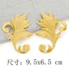 Pegatinas de Tela Bordada con Patrón Dorado y Plateado, Vestidos Antiguos, Nubes Propicias, Óperas, Varios Estilos de Piezas Bordadas, Pegatinas Decorativas de Parche, Accesorios DIY, Flores Calientes