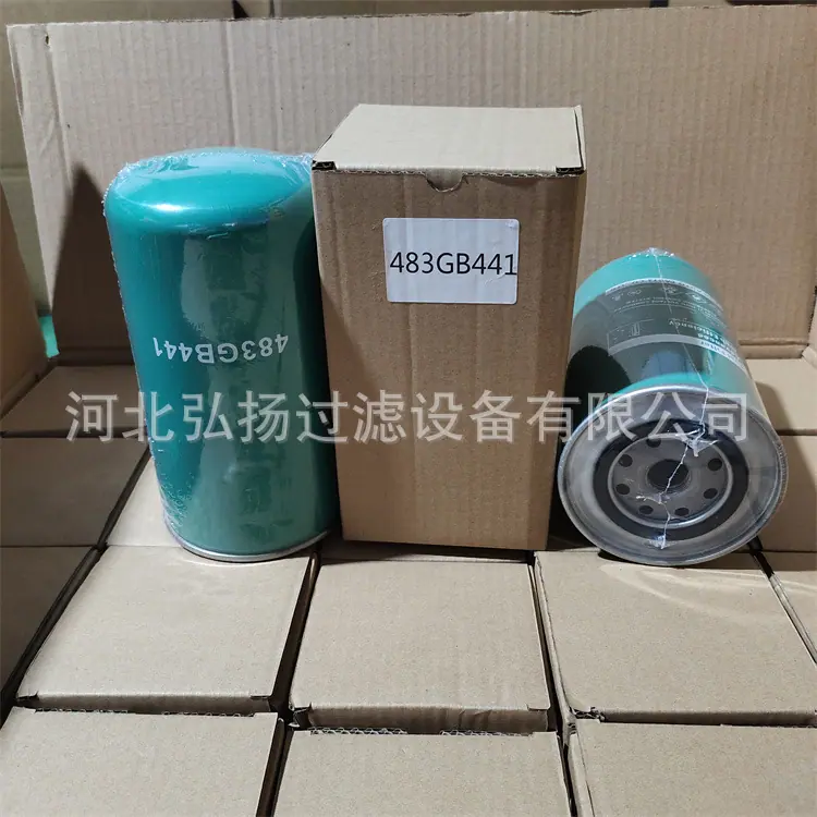483GB441 (2)_副本