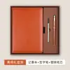 Caderno A5 Livro de Atas de Reunião Bloco de Notas Multifuncional Capa Simples de Couro Retrô Caderno de Negócios Simples Logo Personalizável