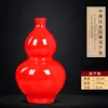 Jarrón de Cerámica Rojo Puro Jingdezhen Esmalte de Color a Alta Temperatura Arreglo Floral de Cerámica Estilo Chino Adornos Decorativos de Cerámica Festivos