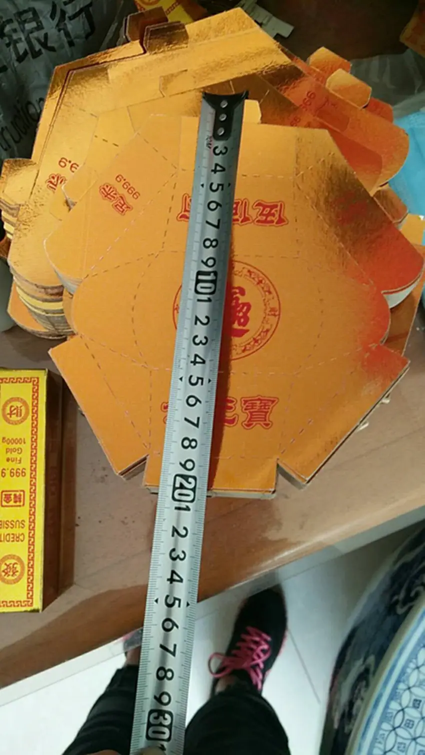 mmexport1531623030612_副本