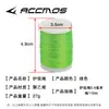 Arco recurvo arco composto corda de arco proteção corda enrolador suprimentos de arco corda de arco amarração especial proteção de corda para visor arco corda universal