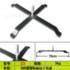 Suministro Transfronterizo de Bases para Mástiles de Banderas de Playa, Banderas Cuchillo, Banderas Pluma, Bases Rellenables con Agua para Mástiles, Accesorios, Piquetas para Suelo, Estacas para Suelo