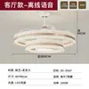 Lámpara ventilador moderna minimalista de alta gama para la sala de estar, lámpara principal minimalista italiana de lujo ligero con ventilador para la sala de estar, luz integrada para el comedor