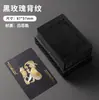 Cartas de póquer creativas, engrosadas, de alta calidad, con lámina de oro, duraderas, de PVC, impermeables, para juegos de fiesta, cartas de póquer doradas comunes