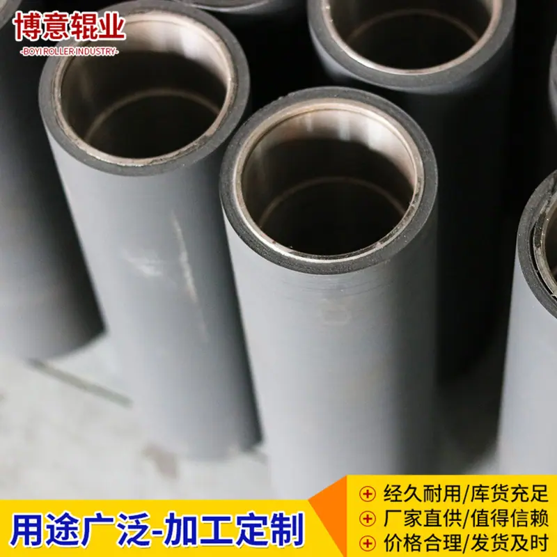 b5f93b6d2873d7cf6afcc595414228