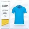 Camisas promocionales personalizadas para equipo de trabajo, camisas polo de manga corta a rayas de verano para hombre, tops de secado rápido de fábrica con impresión de logotipo y bordado