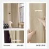 Cortina pequeña de color dorado y negro con sombreado completo para sala de estar, dormitorio, protector solar, tela de cortina de lino de imitación, fábrica Shaoxing Keqiao, se puede configurar para toda la casa