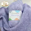 Bufanda de Hilo de Algodón Tejido Terciopelo Nube Bola de Hilo Hecha a Mano DIY Regalo para Novio o Novia Bola de Hilo de Grosor Medio