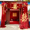 Ocasiões felizes em casamentos rurais, decorações de casamento em pátio, tecido alargado na cor de leite, entrada de casa construída por conta própria, cortina de tecido com personagens felizes