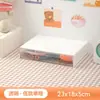 Caja de Almacenamiento de Accesorios para el Cabello de Escritorio para Niñas, Pinzas para el Cabello, Anillos para el Cabello, Gomas para el Cabello, Diademas Infantiles, Bandas Elásticas, Joyero