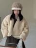 Casaco Curto Infantil 2026 Outono e Inverno Estilo Coreano Moda Feminina Gola Redonda Espessado Top Casaco Peludo Infantil