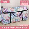 Bolsa de Viaje de Tela Oxford Gran Capacidad Bolsa para Mudanzas Plegable Portátil Bolsa de Equipaje Bolsa para Facturar Bolso de Hombro para Hombres y Mujeres