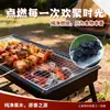Carvão de frutífera sem fumaça para churrasco, carvão de madeira natural, carvão de maçã para churrasco, carvão de alta temperatura, fácil de acender