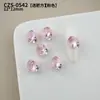 Brilhantes K9 Premium Decorações de Strass para Nail Art Rosa Luxuoso Retangular Ovo de Pombo Coração Assimétrico Strass Acabados Feitos à Mão para Nail Art