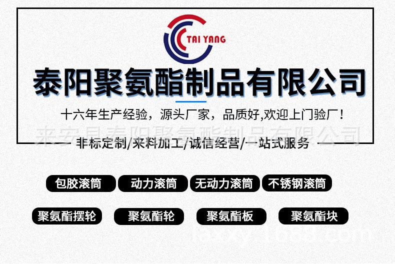 01头图logo