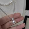 Collar de perlas y circón, elegante, combinable con todo, cadena de clavícula sencilla, de alta gama, de lujo, estilo nicho francés, retro, elegante, accesorios