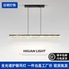Lámpara Acrílica Lineal Zhongshan Espectro Completo Diseñador de Alta Gama Comedor Isla Mesa Lámpara de Araña
