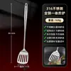 Espátula Extendida de Acero Inoxidable 316 Espátula para Cocina Doméstica Cuchara Sopera Grande Engrosada Mango Largo Juego de Cucharas para Freír Venta al por Mayor