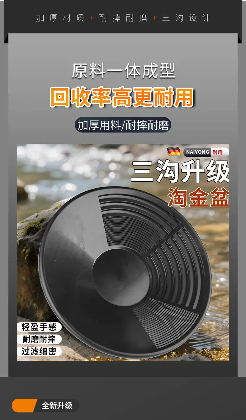 详情_12.jpg
