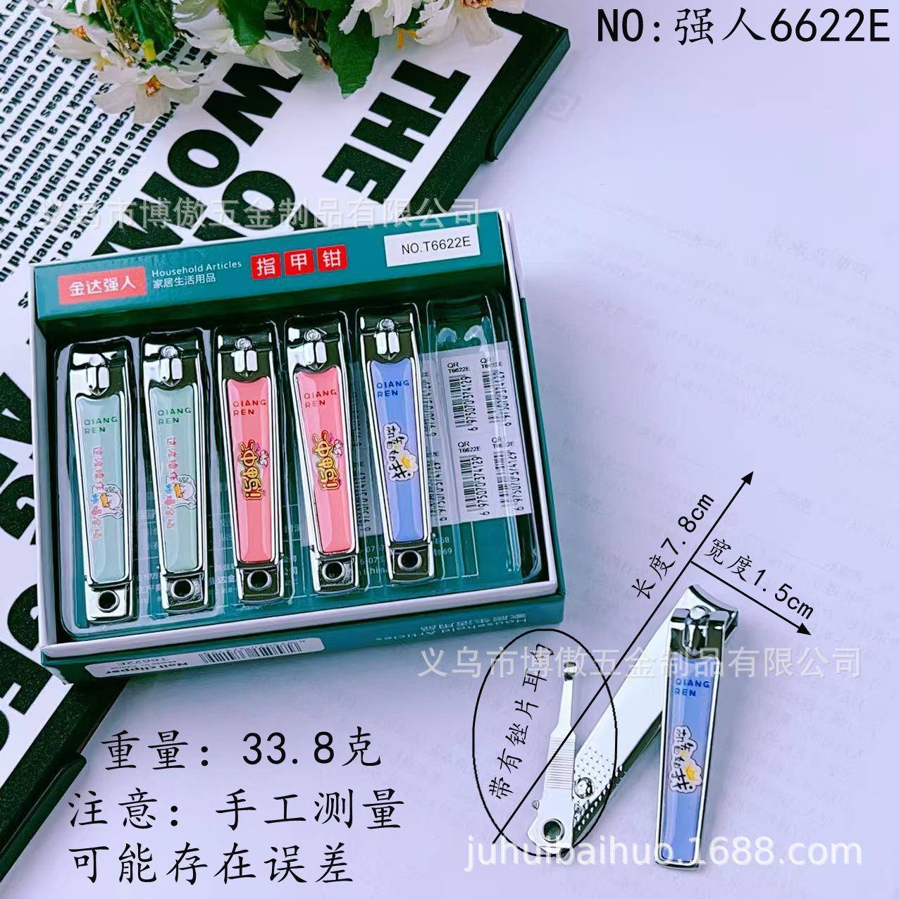 微信图片_20250512175841