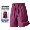Moda Masculina Tendência Verão 2026 Shorts Casuais, Design Respirável Bordado Masculino, Calças Masculinas Tendência Comprimento do Joelho
