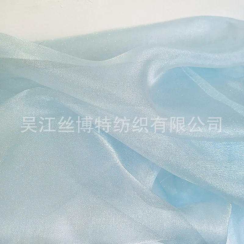 云雾纱蓝3.jpg