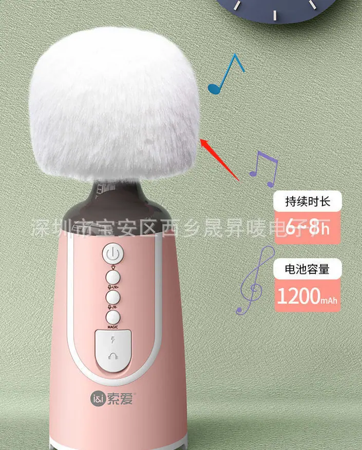 微信图片_20210121230755
