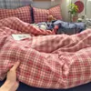 2026 Nuevo Modelo Juego de Cama Estampado de Gasa de Doble Capa tipo Nube de Cuatro Piezas, Funda Nórdica, Juego de Sábanas de Tres Piezas