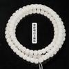 Pulseiras de raiz de bodhi de jade branco natural 114 contas redondas contas barril contas lisas tipo maçã contas para brincar contas de rosário atacado