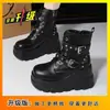 Botas Cortas Estilo Martin de Suela Gruesa 2026 Primavera/Otoño Hebilla de Cuero Nicho Rockero Forro Delgado Subcultura Punk Oscuro Europeo y Americano