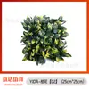 25*25cm Pared de Plantas de Césped de Milán Pared de Fondo de Césped de Plantas Verdes Decoración Pared de Flores Artificiales de Plástico Planta Verde