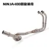 Tubo de escape intermediário dianteiro de liga de titânio pequeno NINJIA 250 300 400 Z250 Z300 Z400