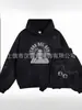 Sudadera con capucha casual de alta calle transfronteriza Kanye Kanye Tinta Splash Lavado a la tinta Daño Gradiente Tendencia Fresca Sudadera con capucha Chaqueta