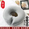 Cojín facial para salón de belleza con agujero, reposacabezas para camilla de masaje, almohada tipo látex, base dura de silicona facial, venta al por mayor