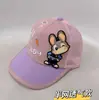 Gorra de Béisbol Infantil Giratoria de Animales Locos Estilo Nuevo Primavera/Verano Gorra Parasol para Niños y Niñas Versátil