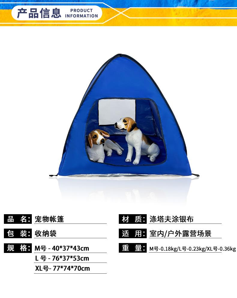 详情页_03.jpg